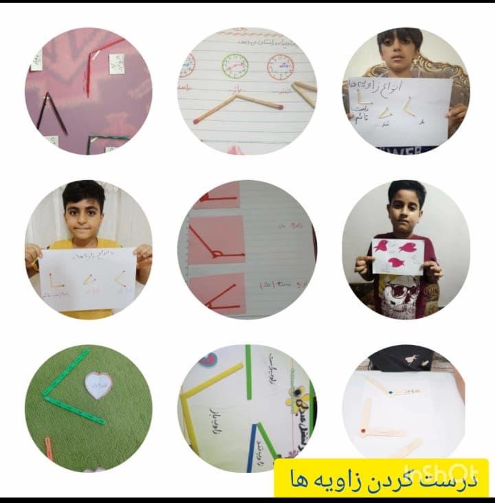 لوح تقدیر