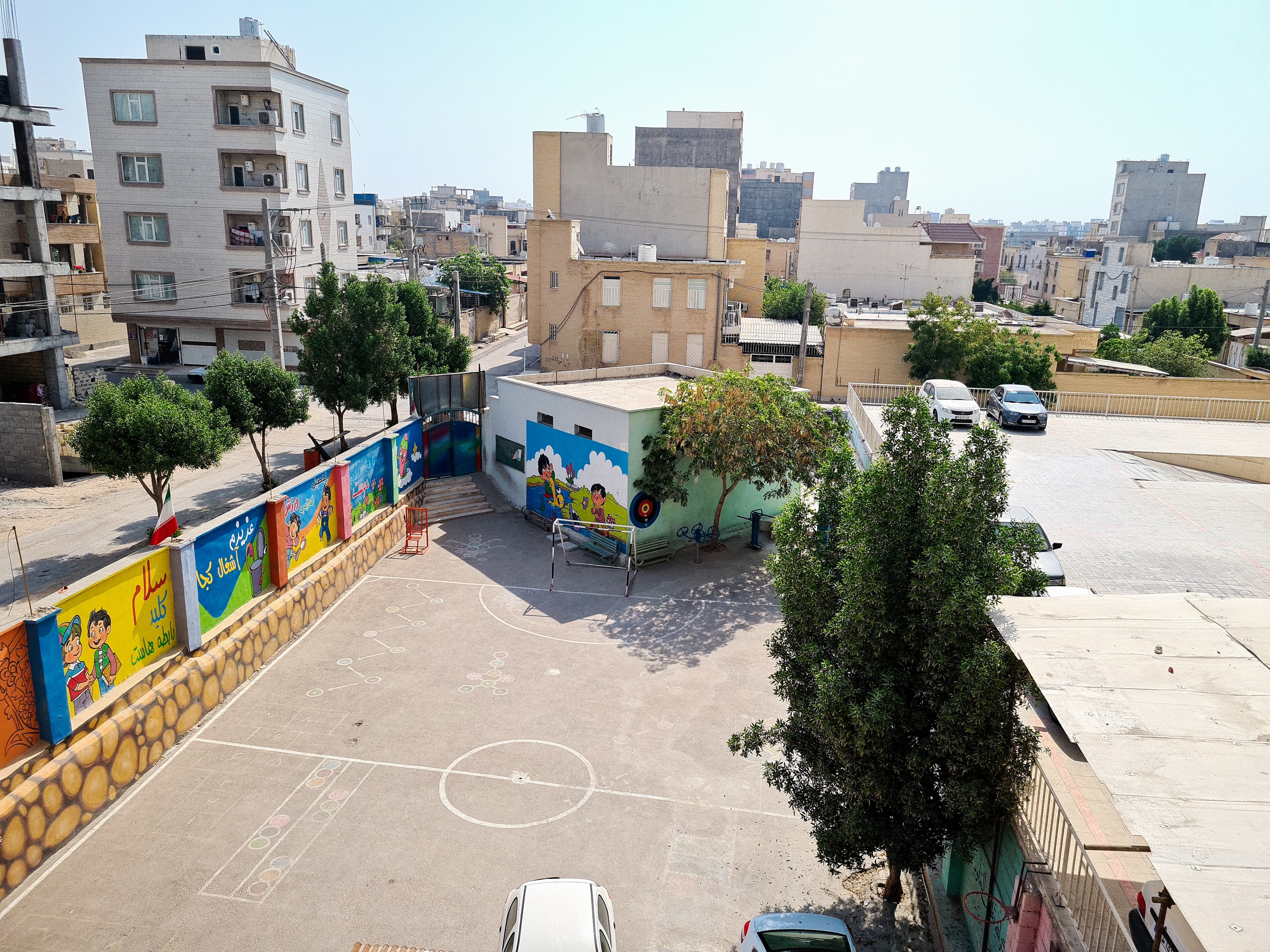 بارگزاری کارنامه در سایت مدرسه